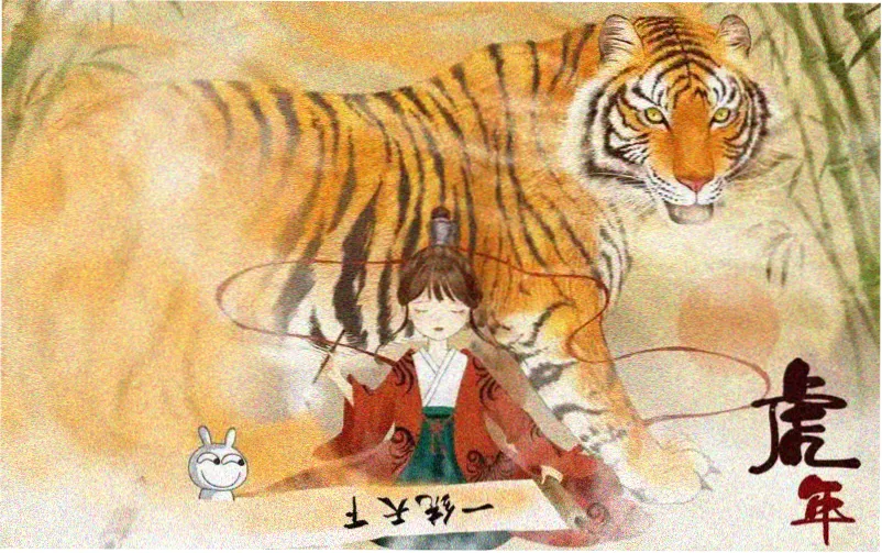 综艺在线观看专题推荐