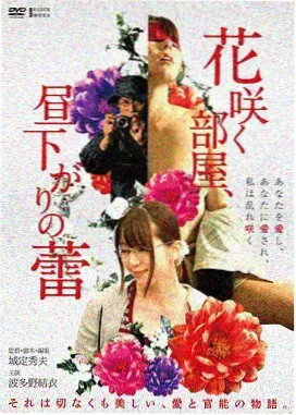 雨季不再来高清视频在线观看
