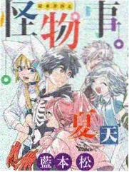 方言地图文化纪实综艺