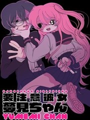线条城市漫画改编动画